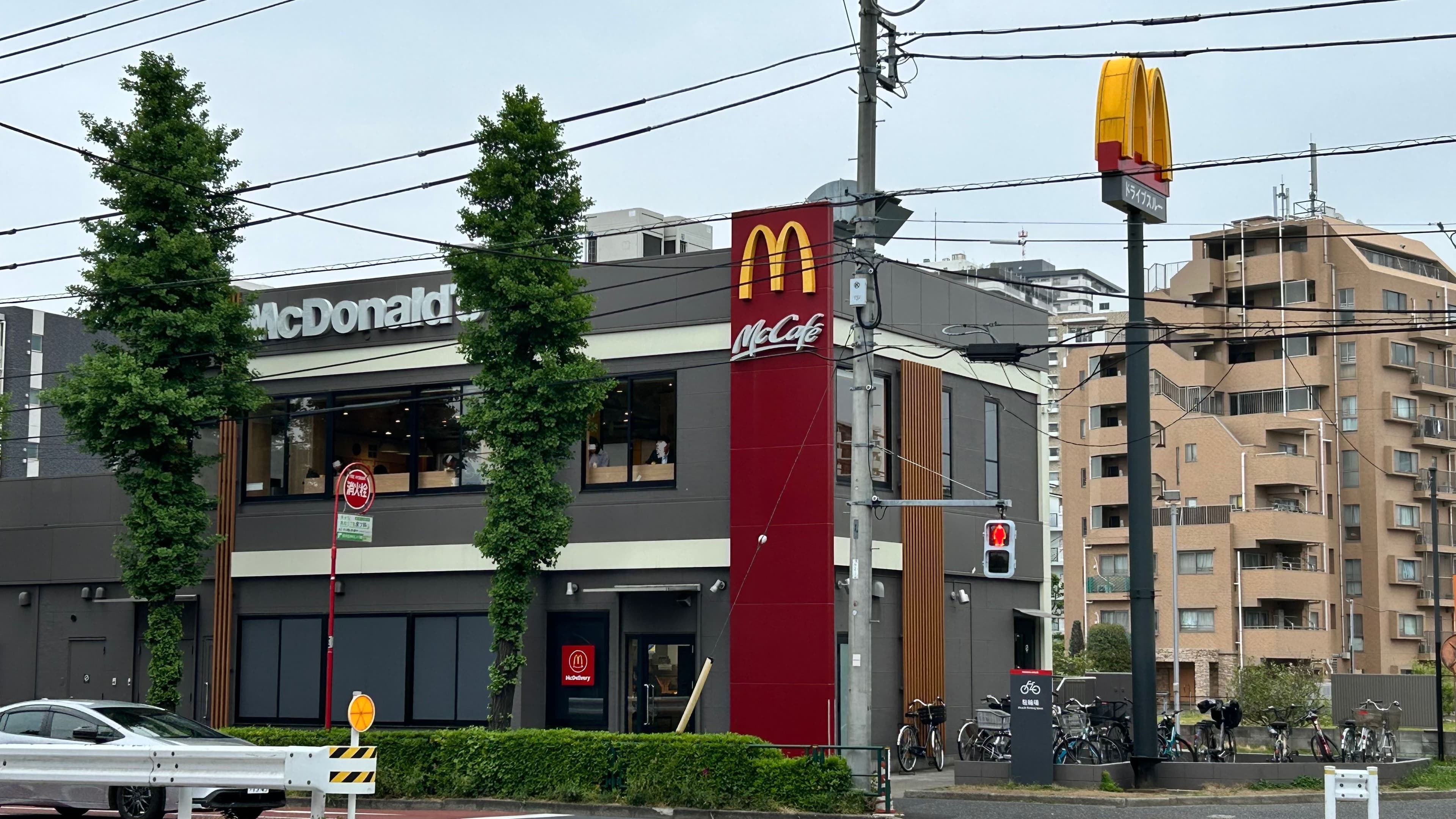 マクドナルド 笹目通り高松店
