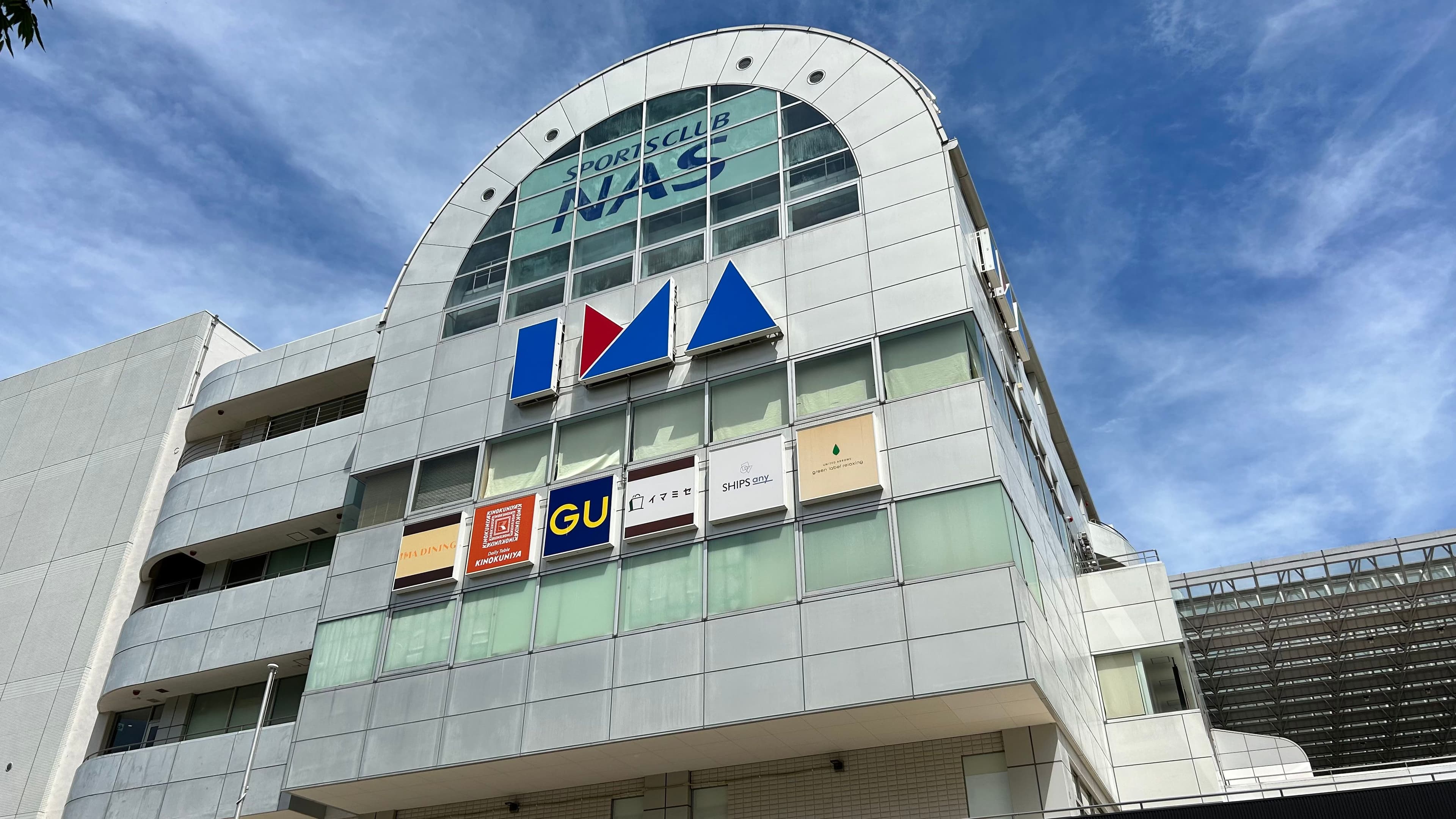 光が丘IMA