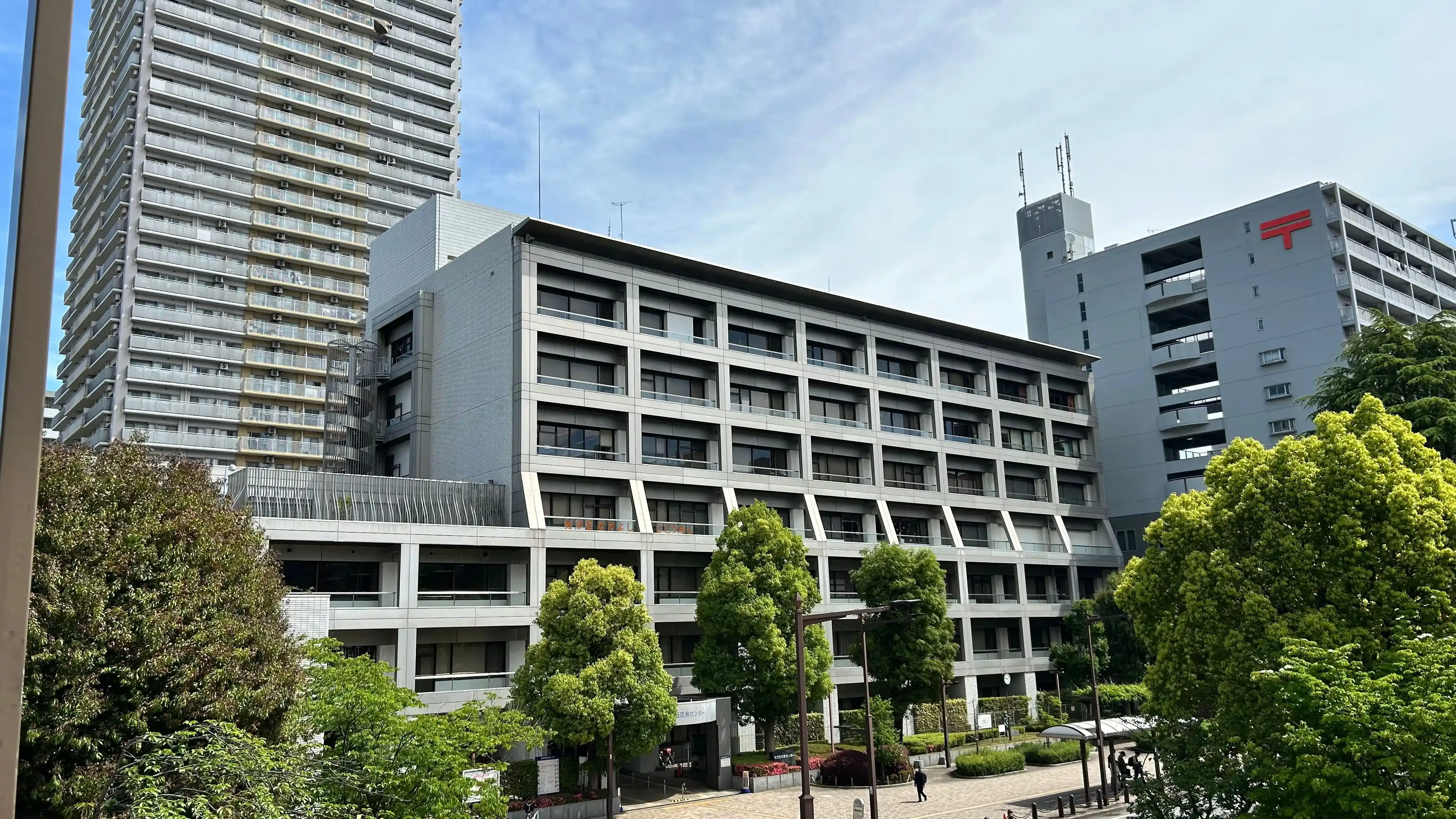 練馬区光が丘区民センター