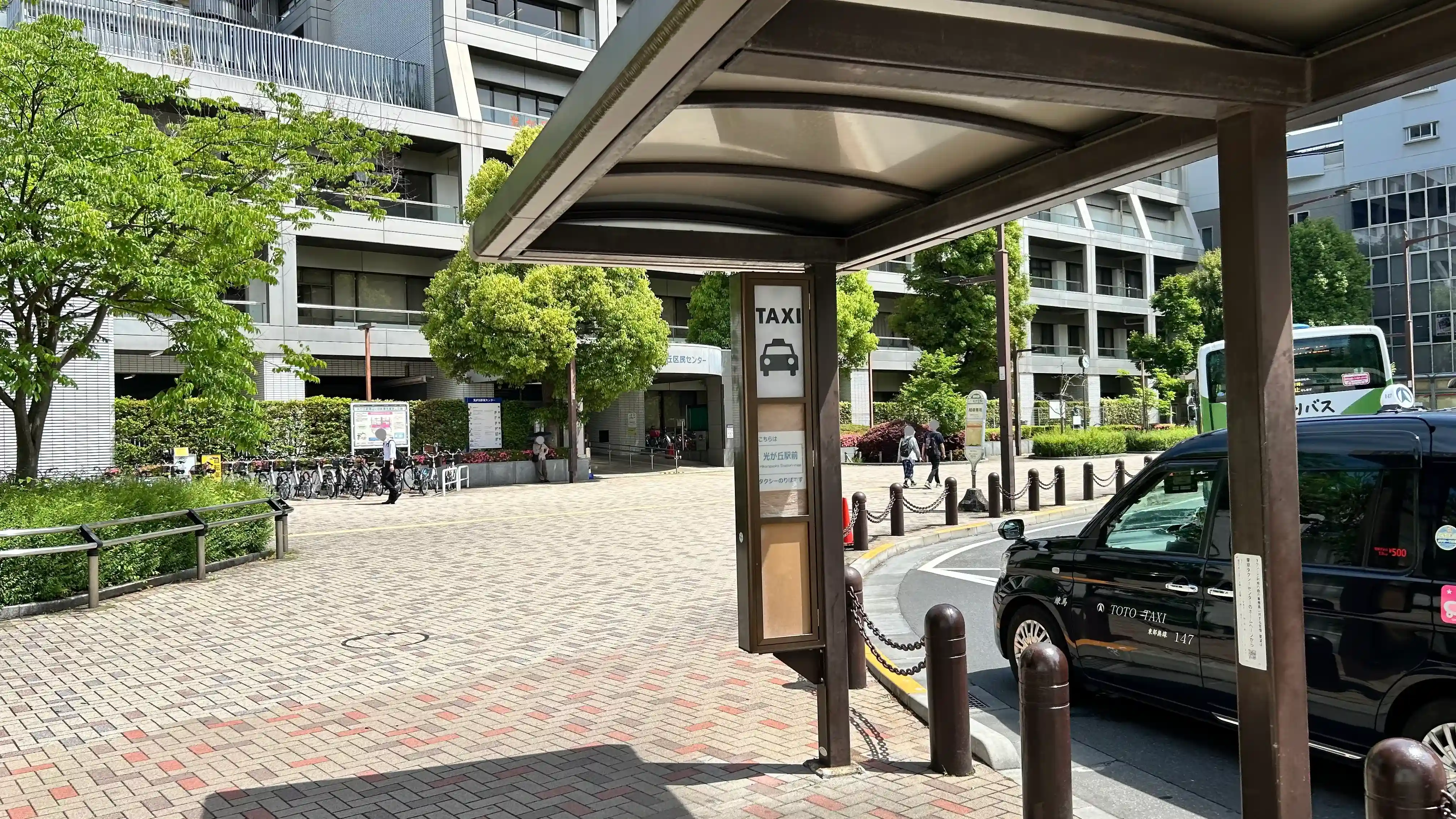 光が丘駅前タクシー乗り場