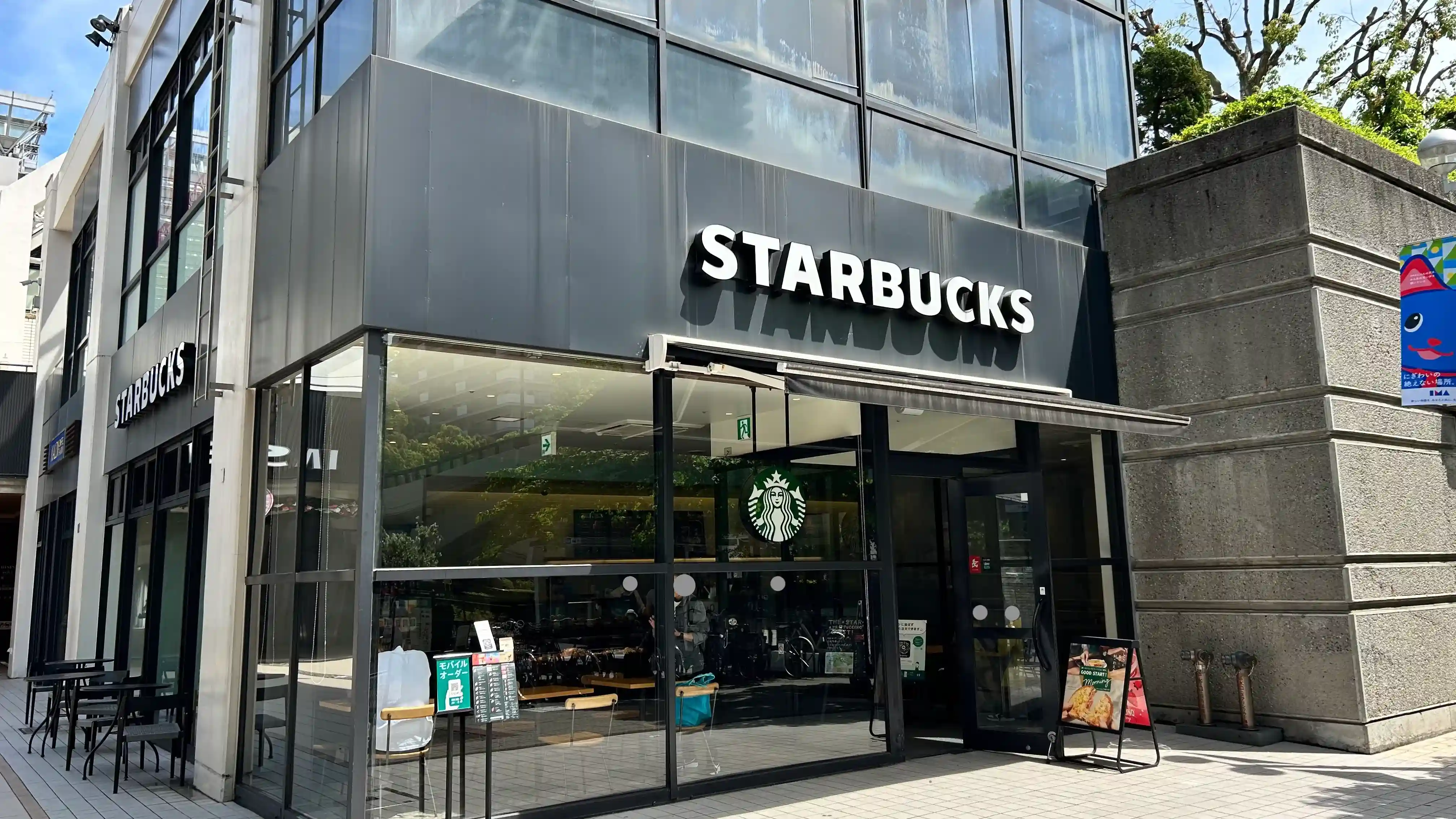 スターバックス コーヒー 光が丘IMA店